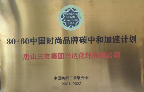 南宫NG28相信品牌的力量网址(中国游)官网