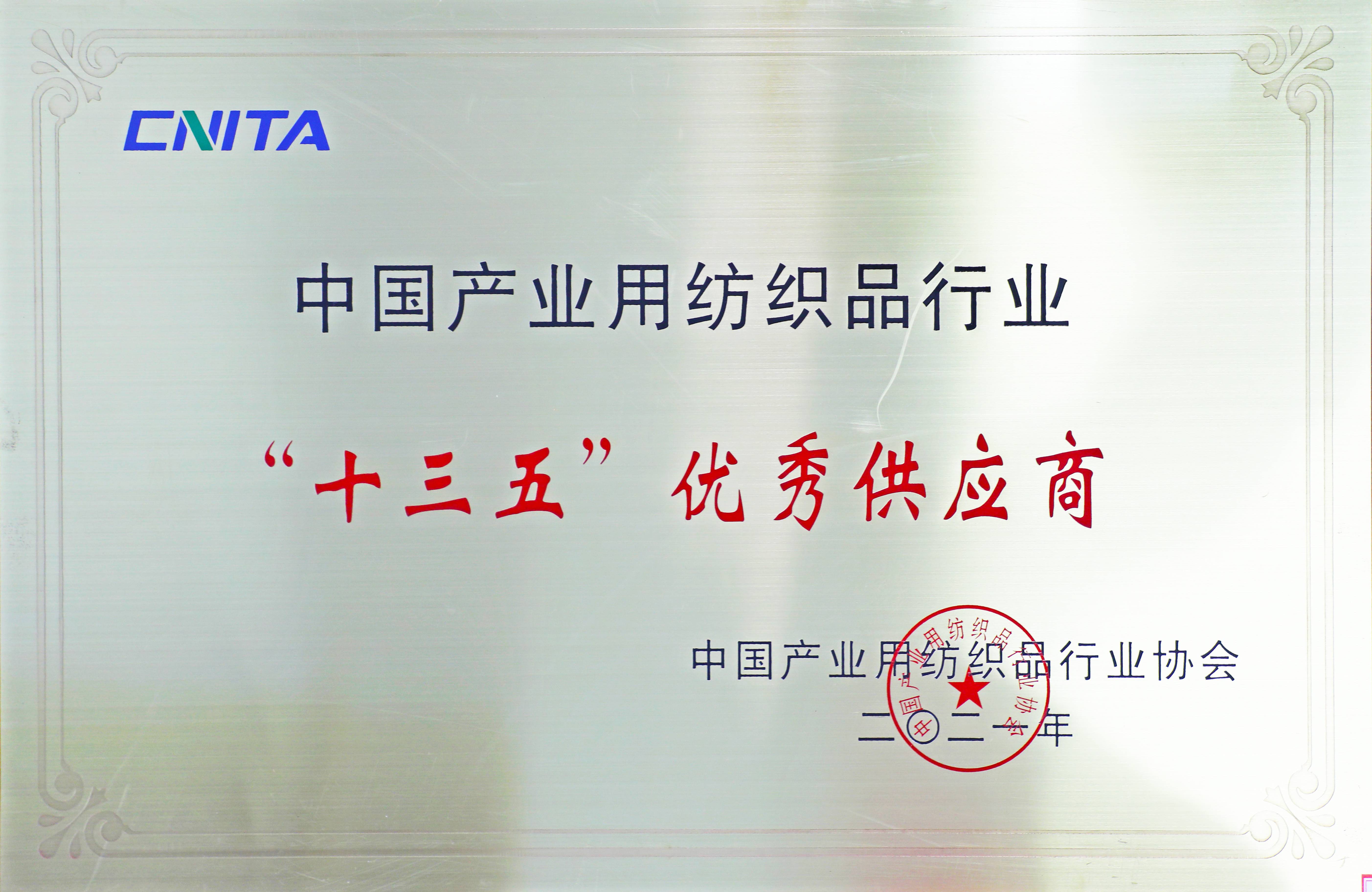 南宫NG28相信品牌的力量网址(中国游)官网