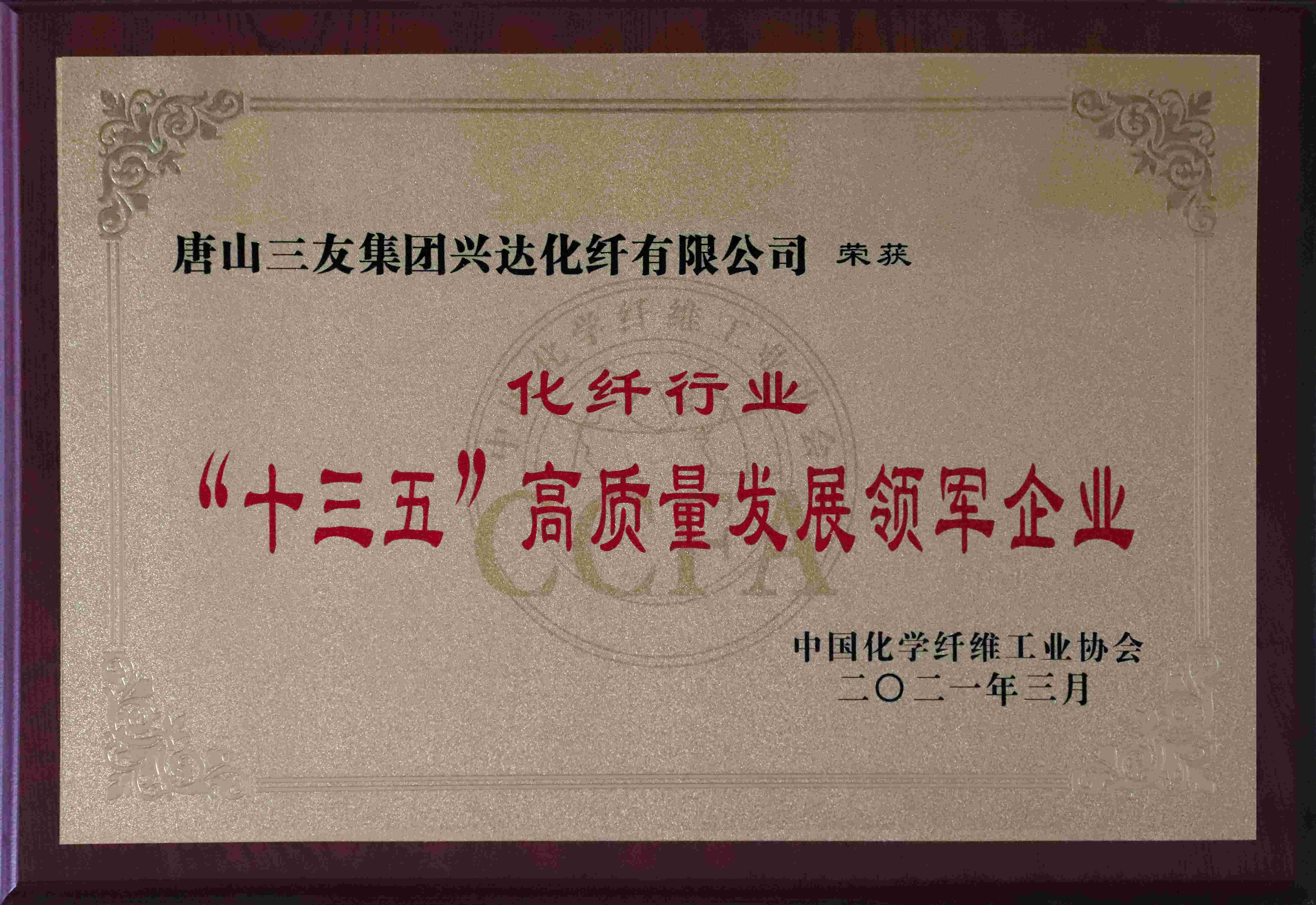 南宫NG28相信品牌的力量网址(中国游)官网