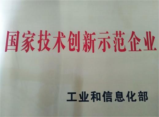 南宫NG28相信品牌的力量网址(中国游)官网