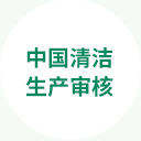 南宫NG28相信品牌的力量网址(中国游)官网