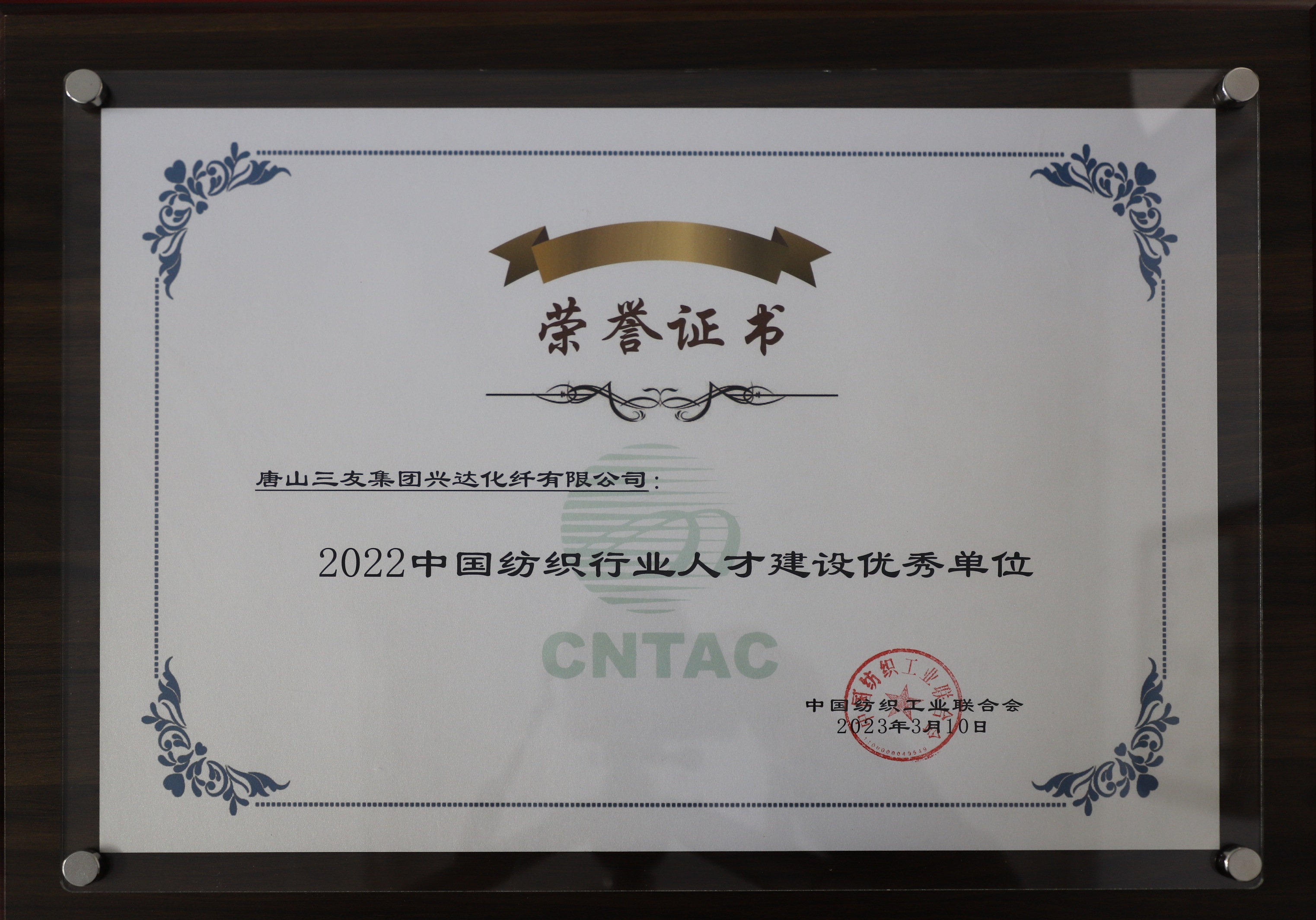 南宫NG28相信品牌的力量网址(中国游)官网