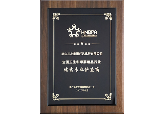 南宫NG28相信品牌的力量网址(中国游)官网