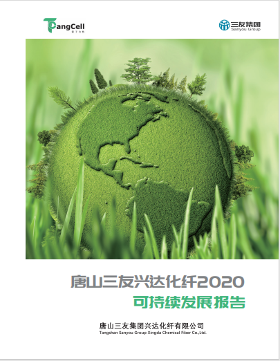 南宫NG28相信品牌的力量网址(中国游)官网