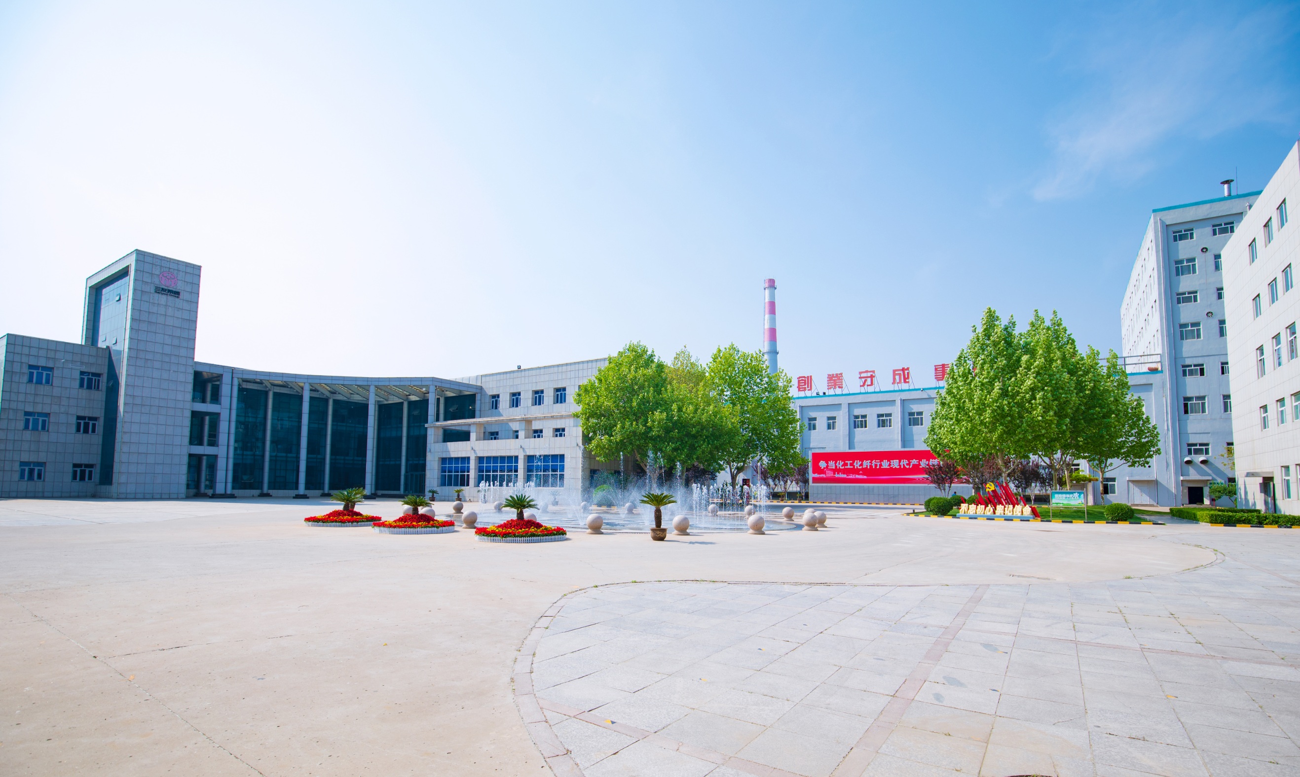 南宫NG28相信品牌的力量网址(中国游)官网