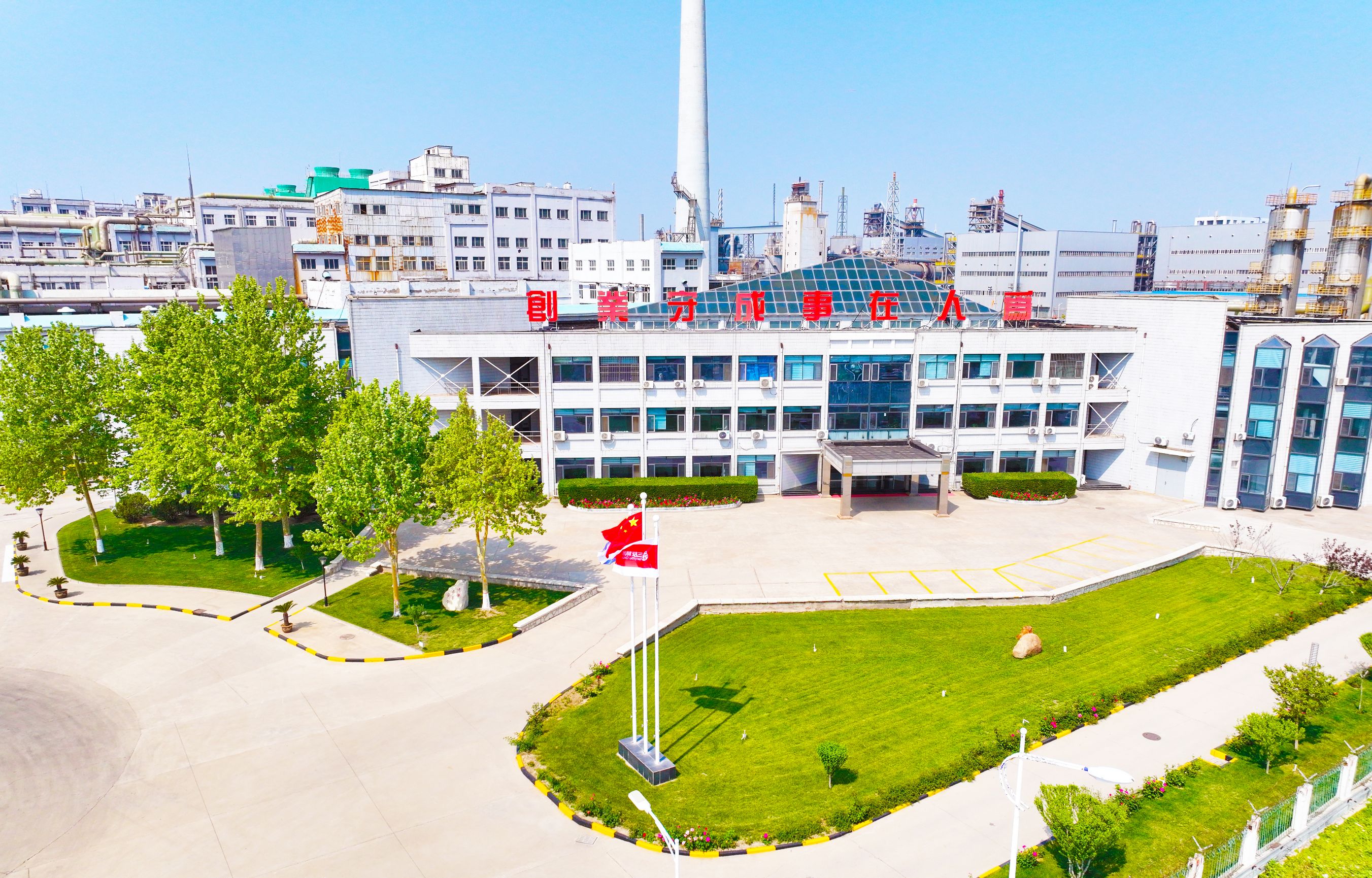 南宫NG28相信品牌的力量网址(中国游)官网