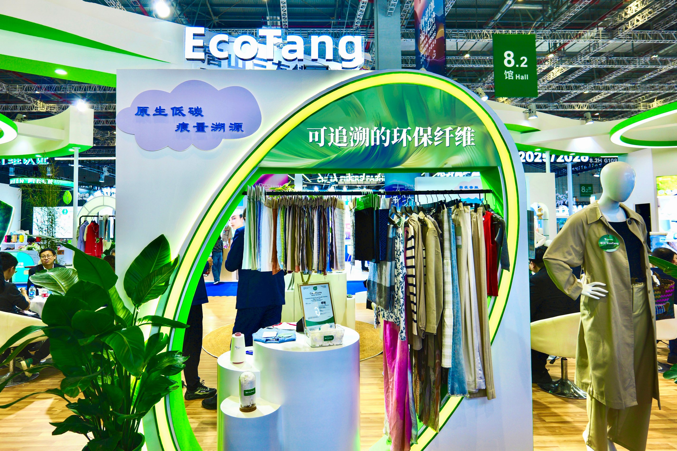 南宫NG28相信品牌的力量网址(中国游)官网